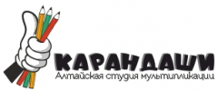 Карандаши