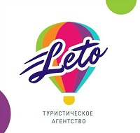 Туристическое агентство Лето